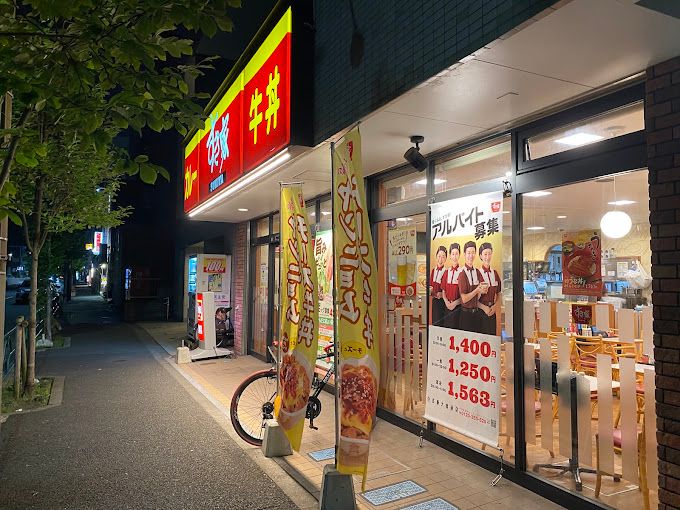 飲食店　すき家 住吉新大橋通店（飲食店）まで325m