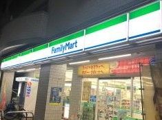 コンビニ　ファミリーマート/稲田堤南口店（コンビニ）まで80m
