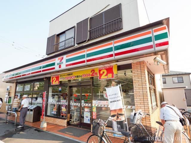 コンビニ　セブンイレブン（コンビニ）まで134m