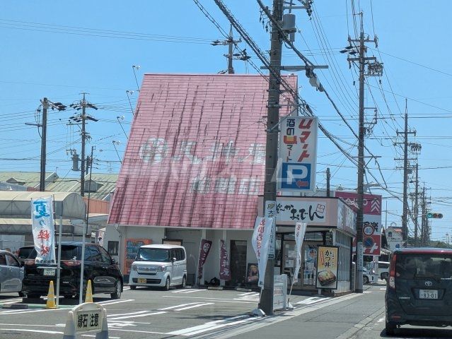 飲食店　天神屋船越店（飲食店）まで302m