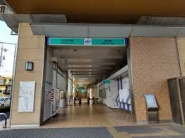 その他　港北駅(名古屋臨海高速鉄道 あおなみ線)（その他）まで2040m