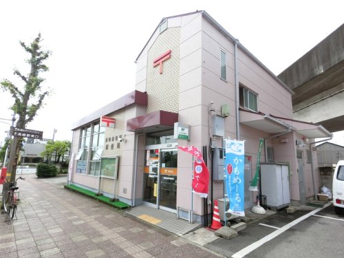 郵便局　高崎新後閑郵便局（郵便局）まで1036m