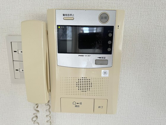 セキュリティ　※別号室の写真です