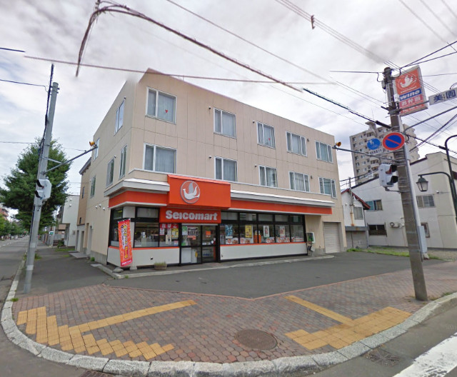 コンビニ　セイコーマート美園駅前店（コンビニ）まで1462m