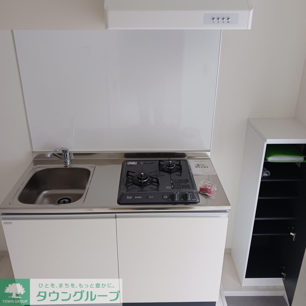 Soranoa飯能のキッチン写真