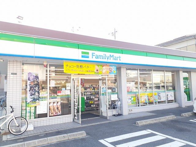 コンビニ　ファミリーマート様（コンビニ）まで314m