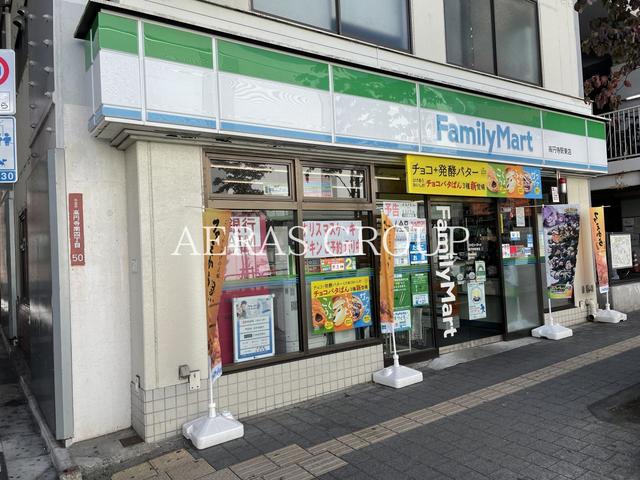 コンビニ　ファミリーマート 高円寺駅東店（コンビニ）まで160m
