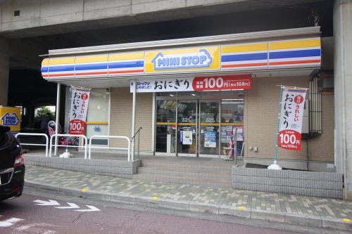コンビニ　ミニストップ北区赤羽二丁目店（コンビニ）まで1168m