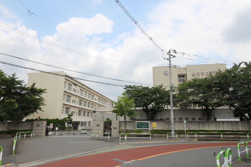 大学・短大　星美学園短期大学（大学・短大）まで669m