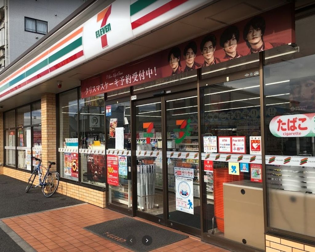 コンビニ　セブン-イレブン 大和下鶴間東店（コンビニ）まで1300m