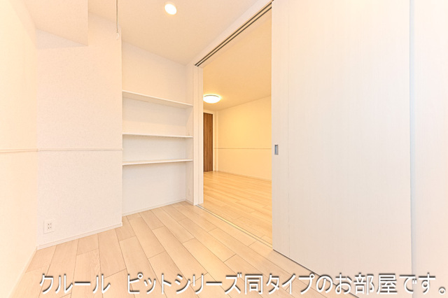 収納　イメージです。