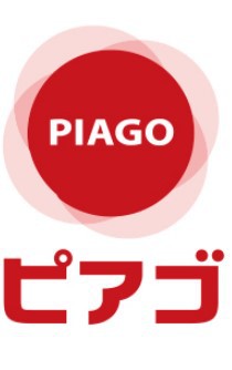 コンビニ　ｍｉｎｉピアゴ（コンビニ）まで546m