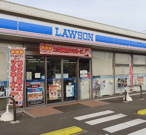 コンビニ　ローソン平塚北金目店（コンビニ）まで425m