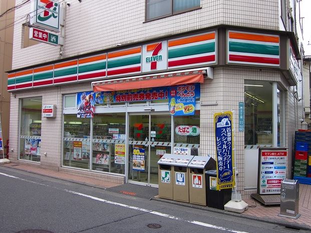 コンビニ　セブンイレブン 目黒碑文谷3丁目店（コンビニ）まで160m