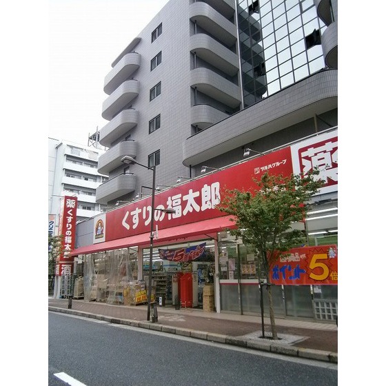 ドラックストア　くすりの福太郎西葛西（ドラッグストア）まで76m