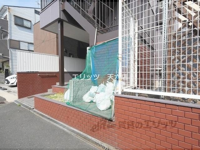 その他　ゴミ置き場