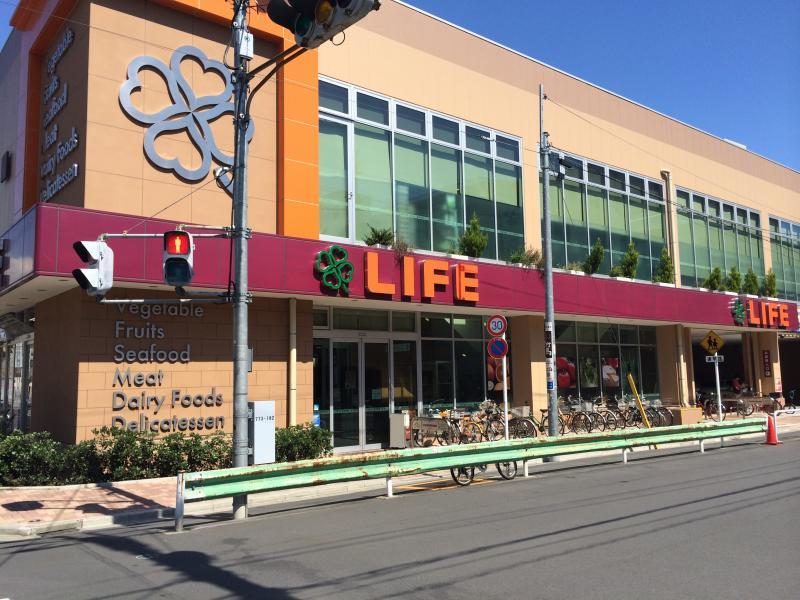 スーパー　ライフ菊川店（スーパー）まで263m