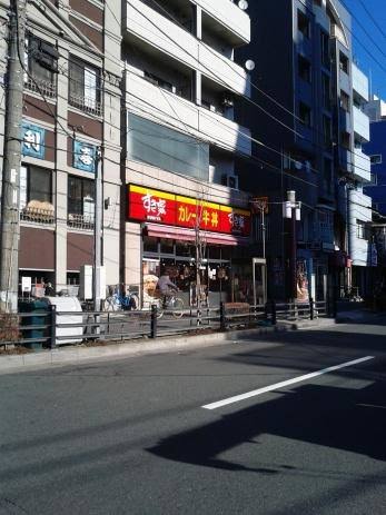 飲食店　すき家森下店（飲食店）まで706m