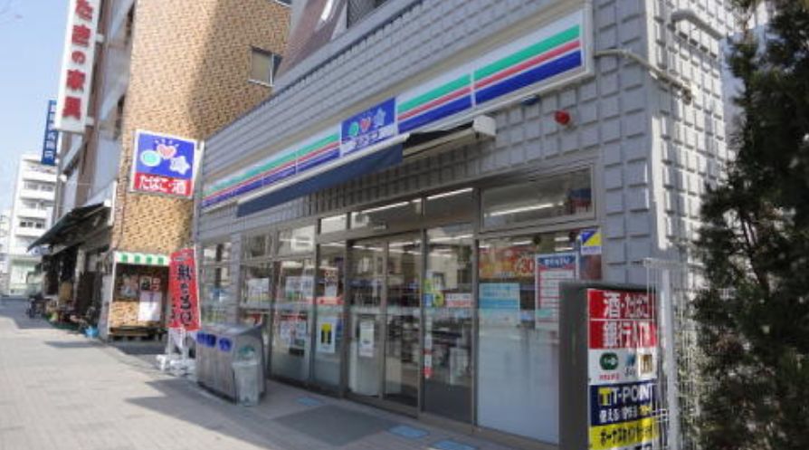 コンビニ　ローソン・スリーエフ江東森下二丁目店（コンビニ）まで277m
