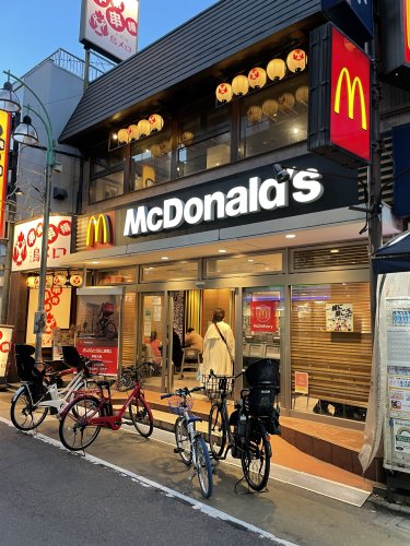 飲食店　マクドナルド 学芸大店（飲食店）まで775m