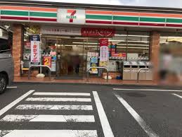 コンビニ　セブンイレブン 浦和元町2丁目店（コンビニ）まで636m