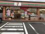 コンビニ　セブンイレブン 浦和元町2丁目店（コンビニ）まで636m