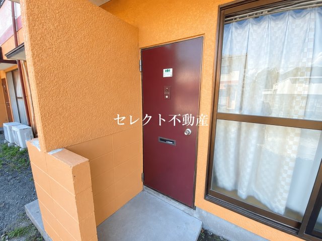 その他　【ジュネスワコー】