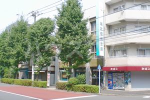 銀行　城北信用金庫 王子本町支店（銀行）まで454m