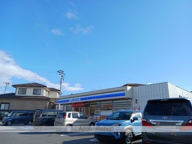 コンビニ　ローソン富谷西沢店（コンビニ）まで300m