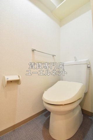 トイレ　温水洗浄便座付き