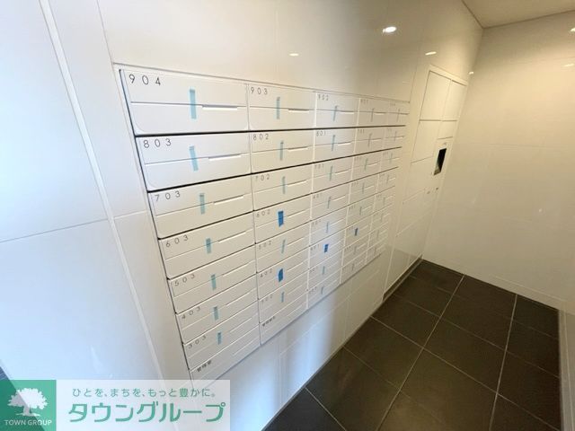 その他共有部分　共有部分