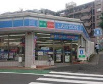 スーパー　いなげや川崎土橋店（スーパー）まで200m