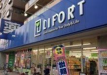 ドラックストア　ドラッグストアライフォート鴫野店（ドラッグストア）まで720m