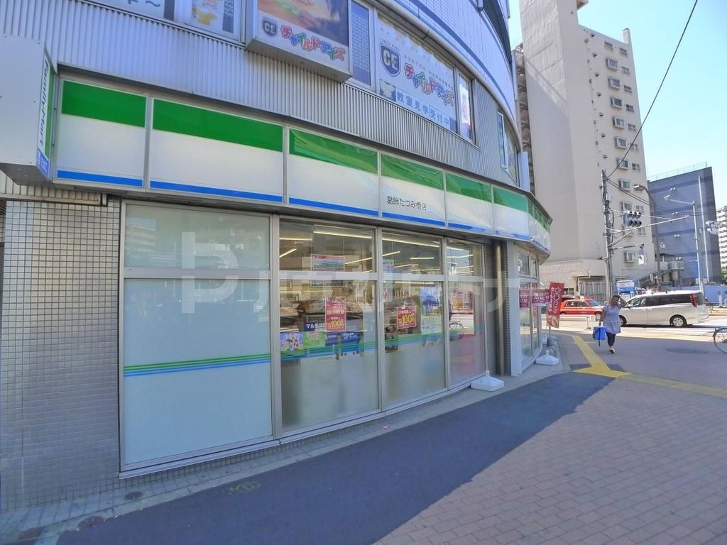 コンビニ　ファミリーマート葛飾たつみ橋店（コンビニ）まで460m