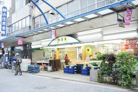 スーパー　スーパー・マルヤマ戸部店（スーパー）まで426m