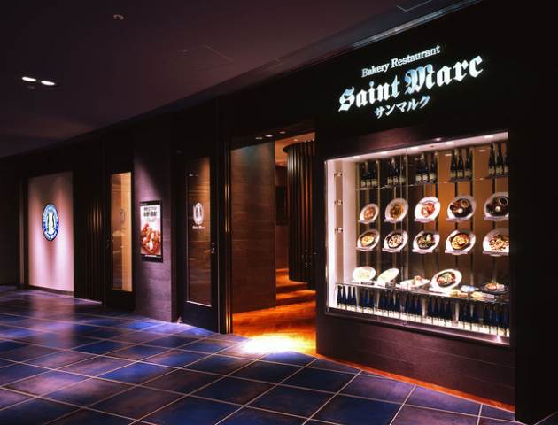 飲食店　サンマルクColette・Mareみなとみらい店（飲食店）まで387m