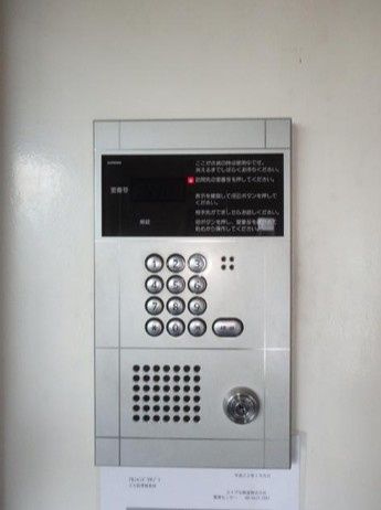 セキュリティ　☆セキュリティ☆