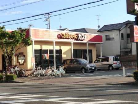 飲食店　ガスト伊丹荒牧店（飲食店）まで196m