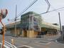 スーパー　生鮮館やまひこ 岩倉店（スーパー）まで1589m