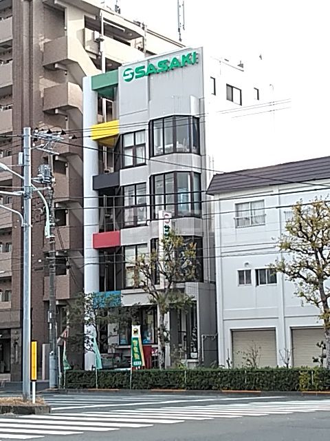 その他　（株）ササキスポーツ（その他）まで216m