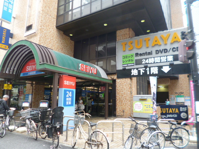 その他　ＴＳＵＴＡＹＡ（その他）まで640m