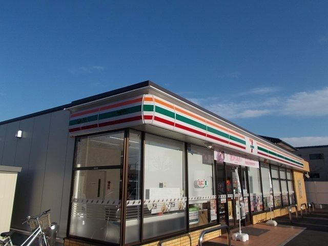 コンビニ　セブンイレブン前橋三俣店（コンビニ）まで1100m