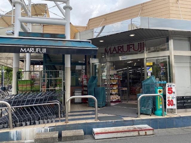 スーパー　マルフジ南田園店（スーパー）まで987m