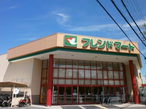 スーパー　フレンドマート石山寺辺店（スーパー）まで1753m