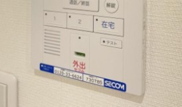 セキュリティ