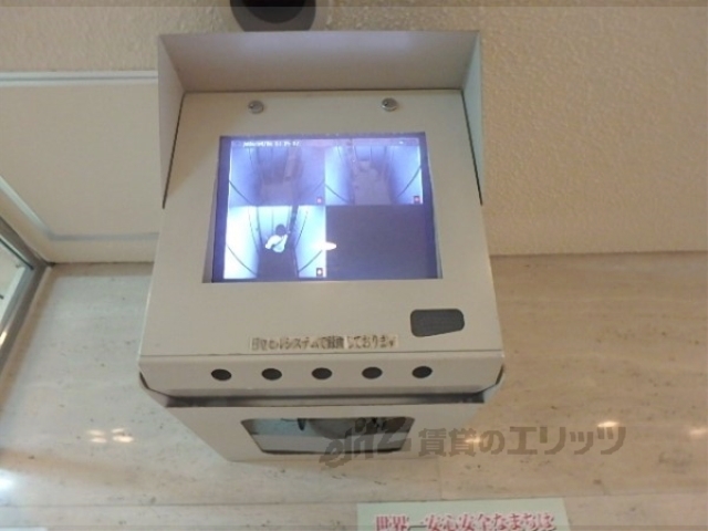その他　その他