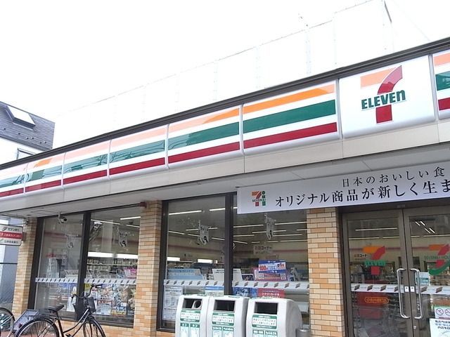 その他　★武蔵小金井駅周辺★（その他）まで720m