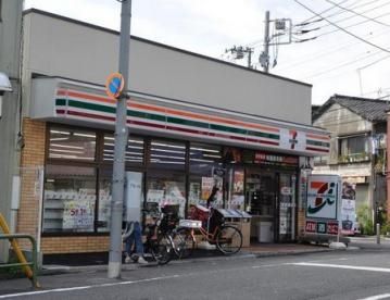 コンビニ　セブンイレブン葛飾東四つ木3丁目店（コンビニ）まで260m