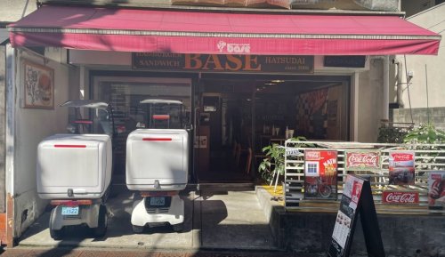 飲食店　ハンバーガー&サンドイッチ ベイス 初台店（飲食店）まで469m