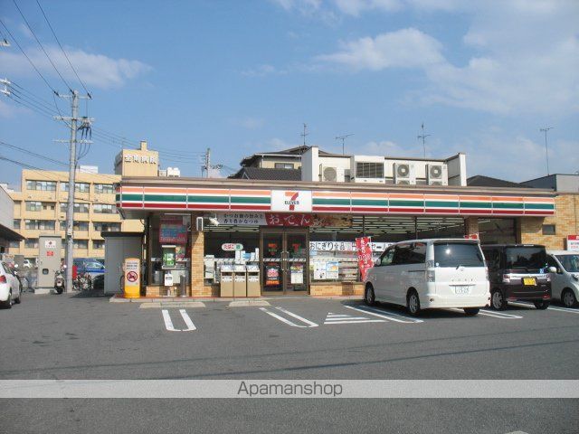 コンビニ　セブンイレブン（コンビニ）まで1171m